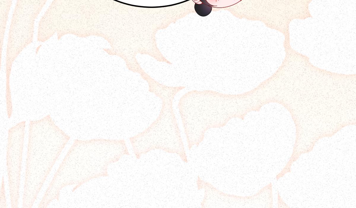 《见鬼了少女》是谁纠结了 第29页