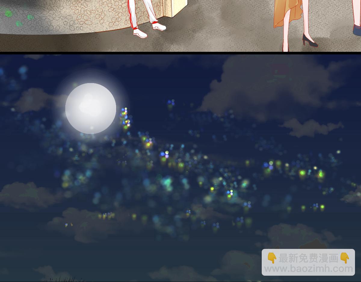 《见鬼了少女》是谁纠结了 第7页