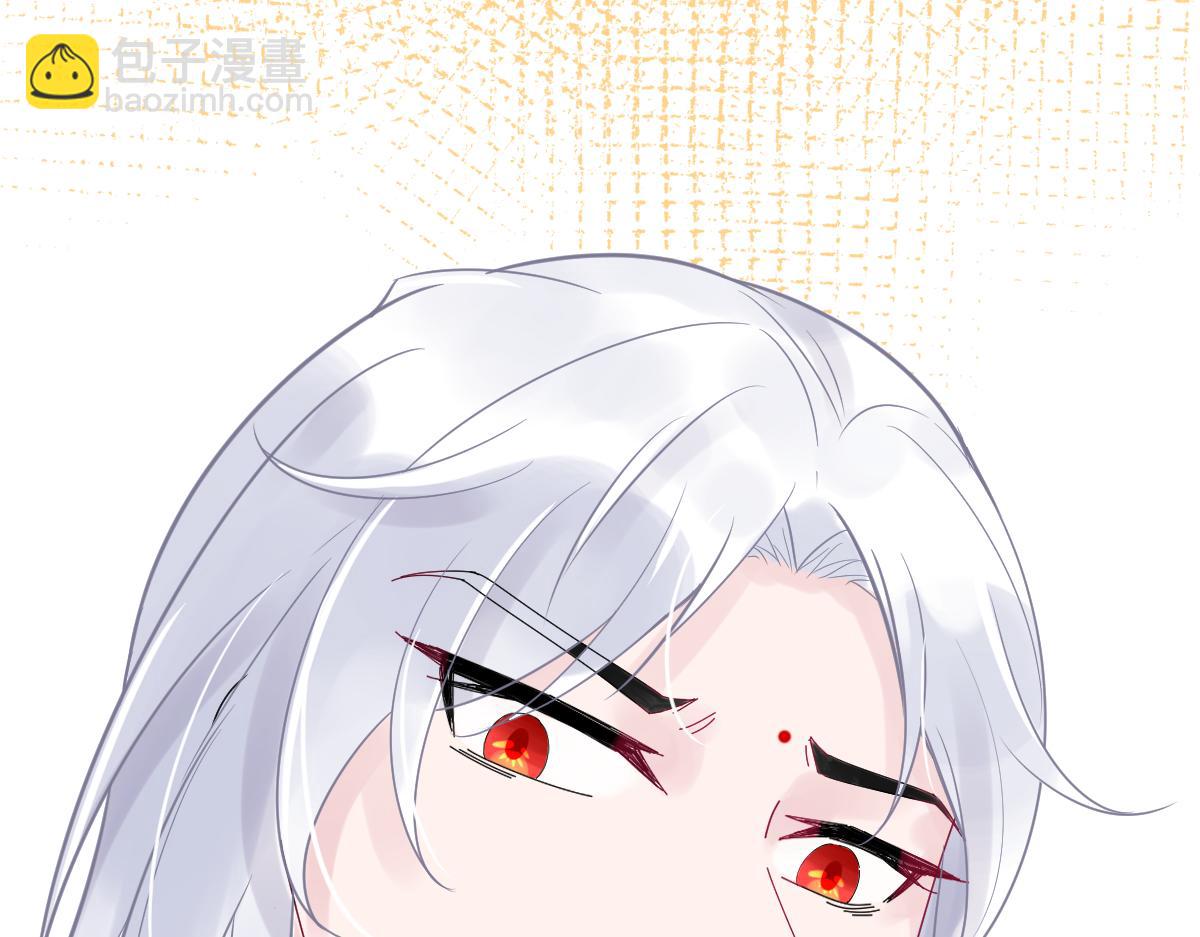 《见鬼了少女》倒霉孩子！再遇见 第34页