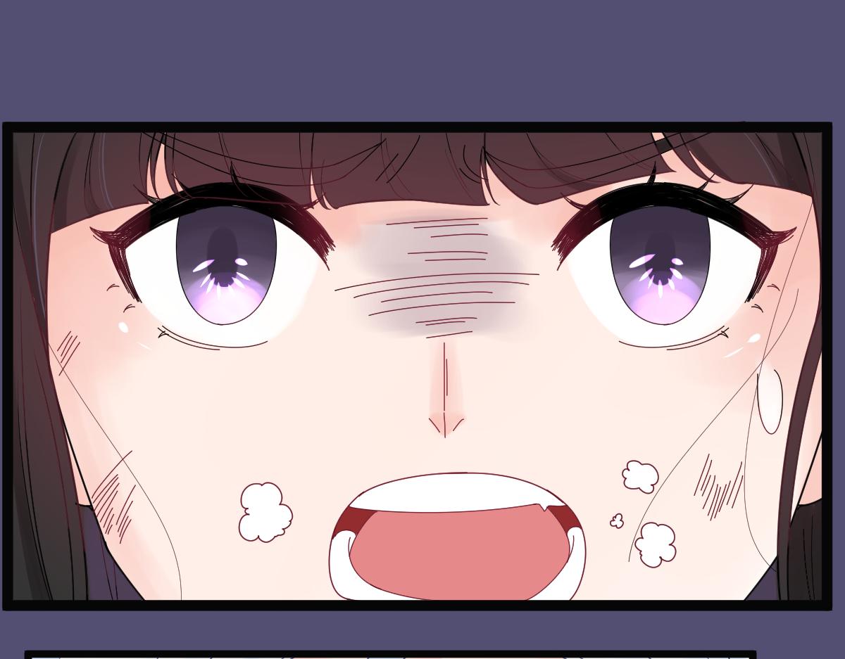 《见鬼了少女》倒霉孩子！再遇见 第4页