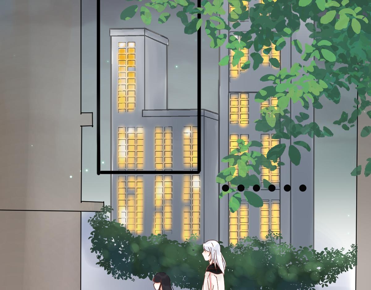 《见鬼了少女》总算送出去了 第30页