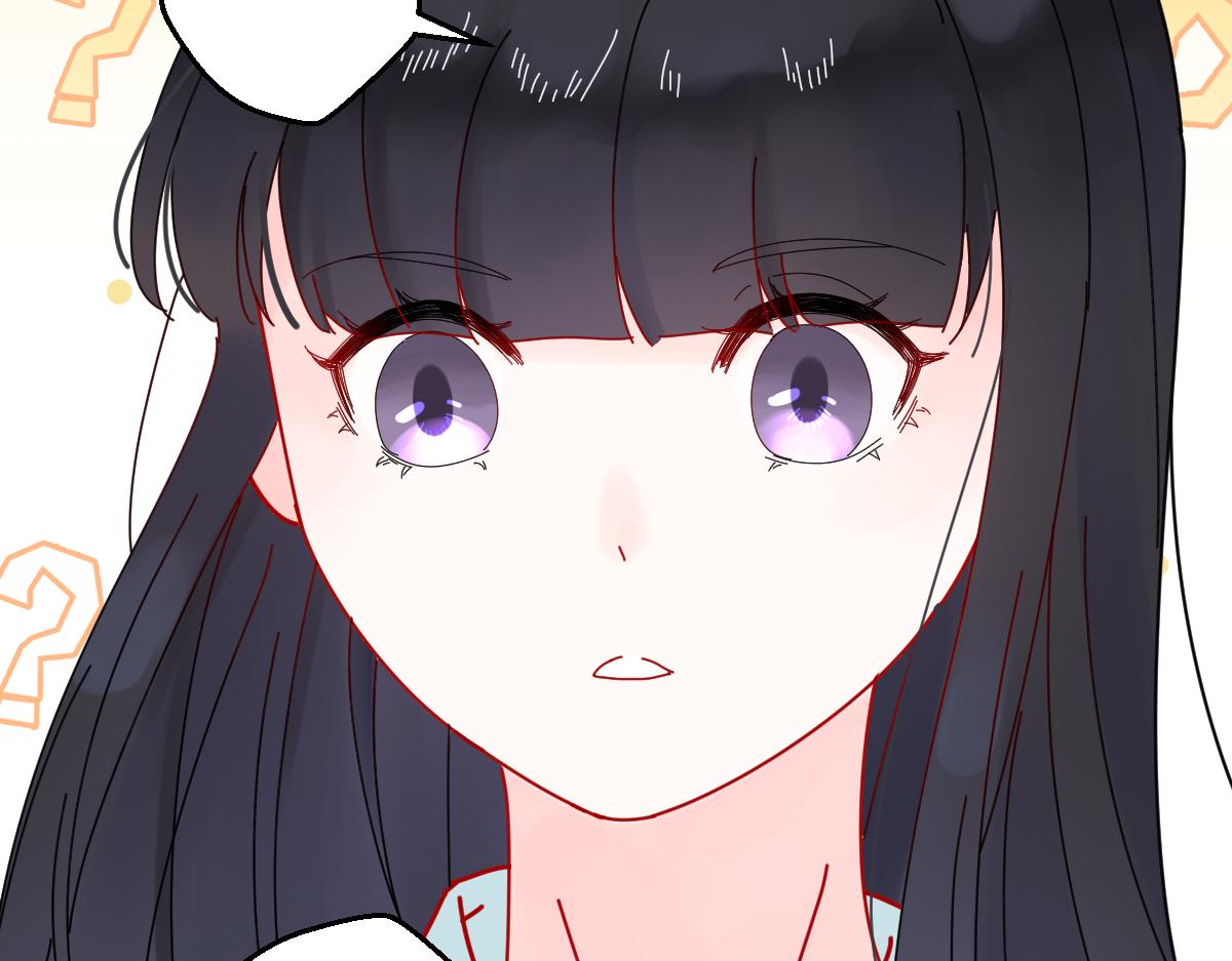 《见鬼了少女》总算送出去了 第42页
