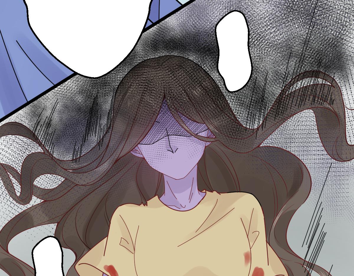 《见鬼了少女》扔个垃圾也被鬼追 第17页