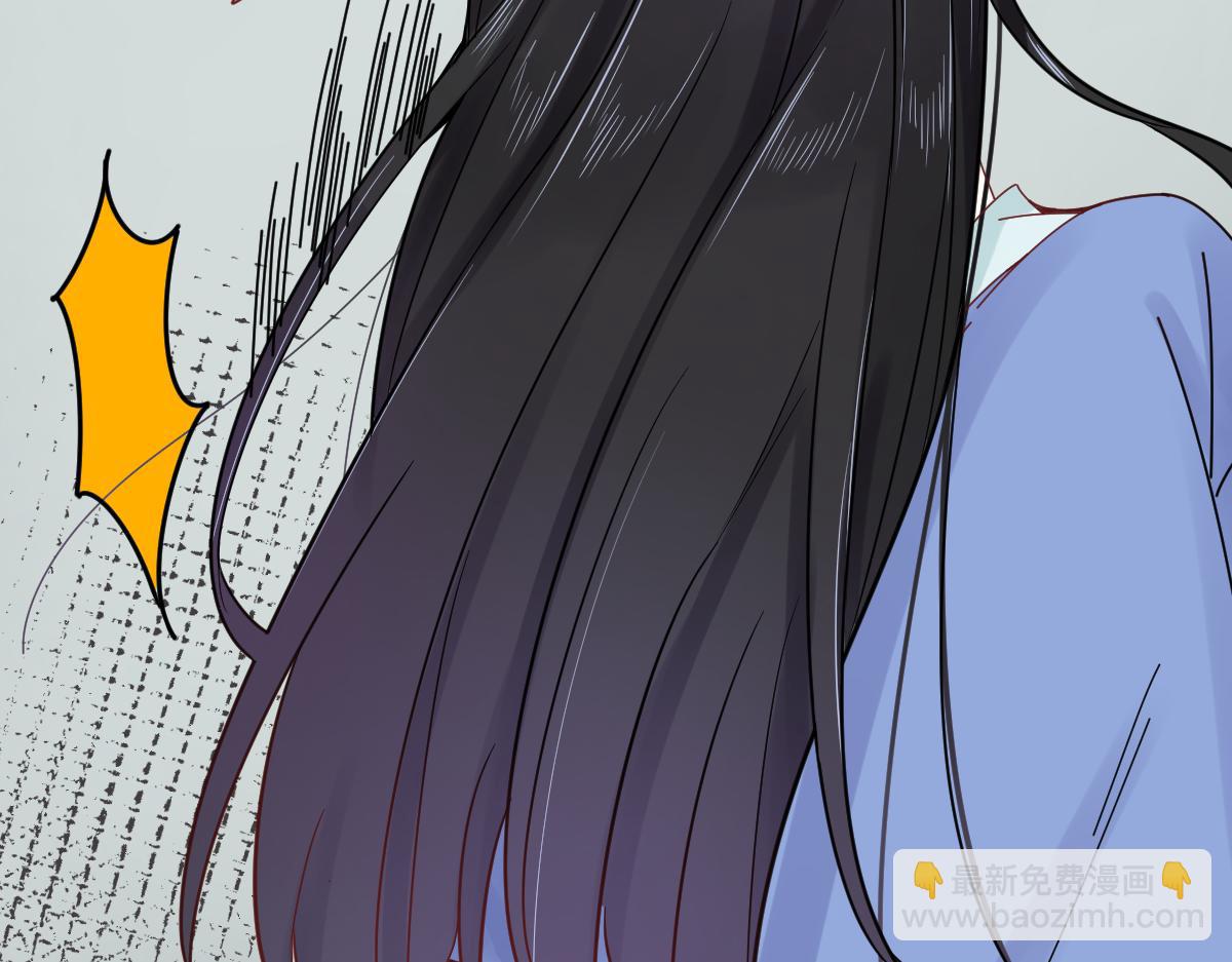 《见鬼了少女》扔个垃圾也被鬼追 第19页