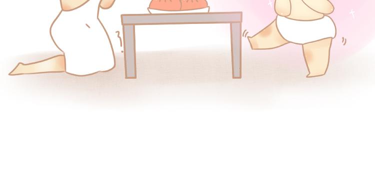 《pp漫话》妈妈,鸡蛋要放在最上面 第17页