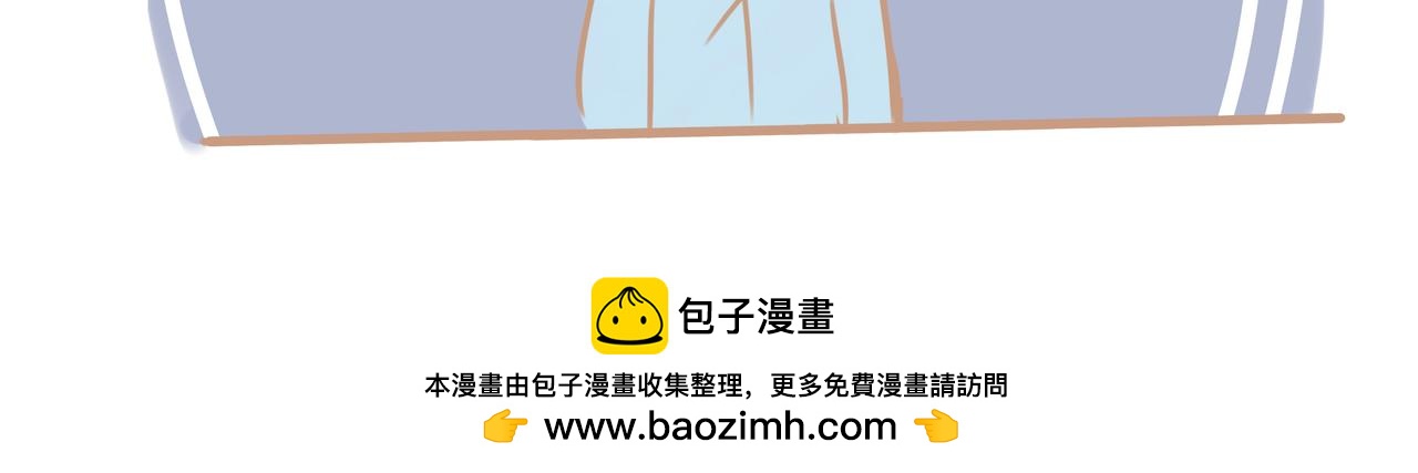 《pp漫话》小……小不熘？ 第17页