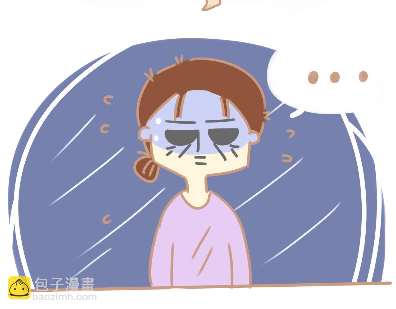 《pp漫话》妈妈,鸡蛋要放在最上面 第12页
