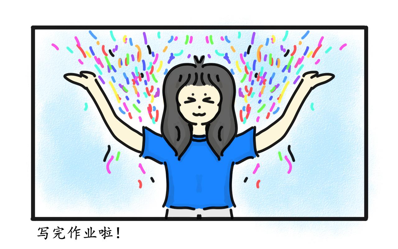《谭芸芸的日记》猫毛事件 第8页