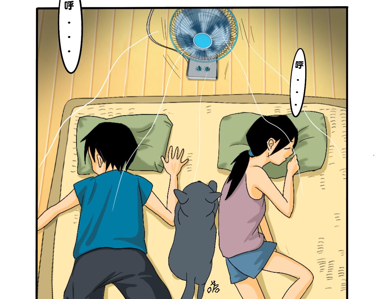 《小猫咪什么的最讨厌了》第三话-夏日（下） 第32页