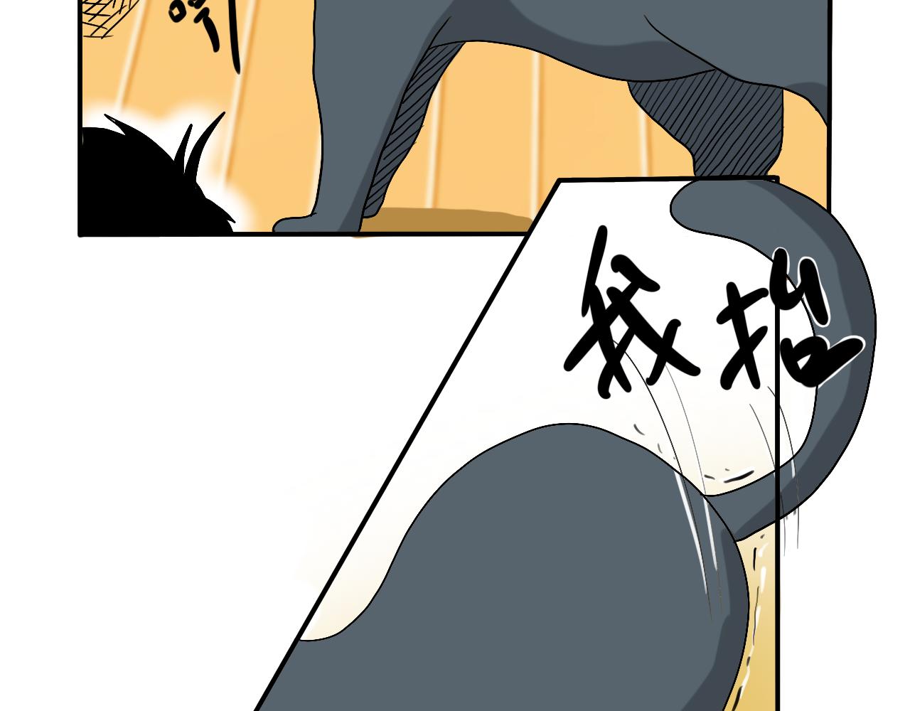 《小猫咪什么的最讨厌了》第三话-夏日（下） 第35页