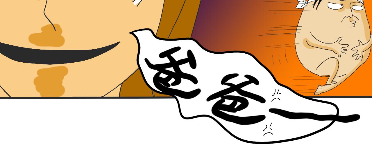 《小猫咪什么的最讨厌了》第五话-超能猫 第33页
