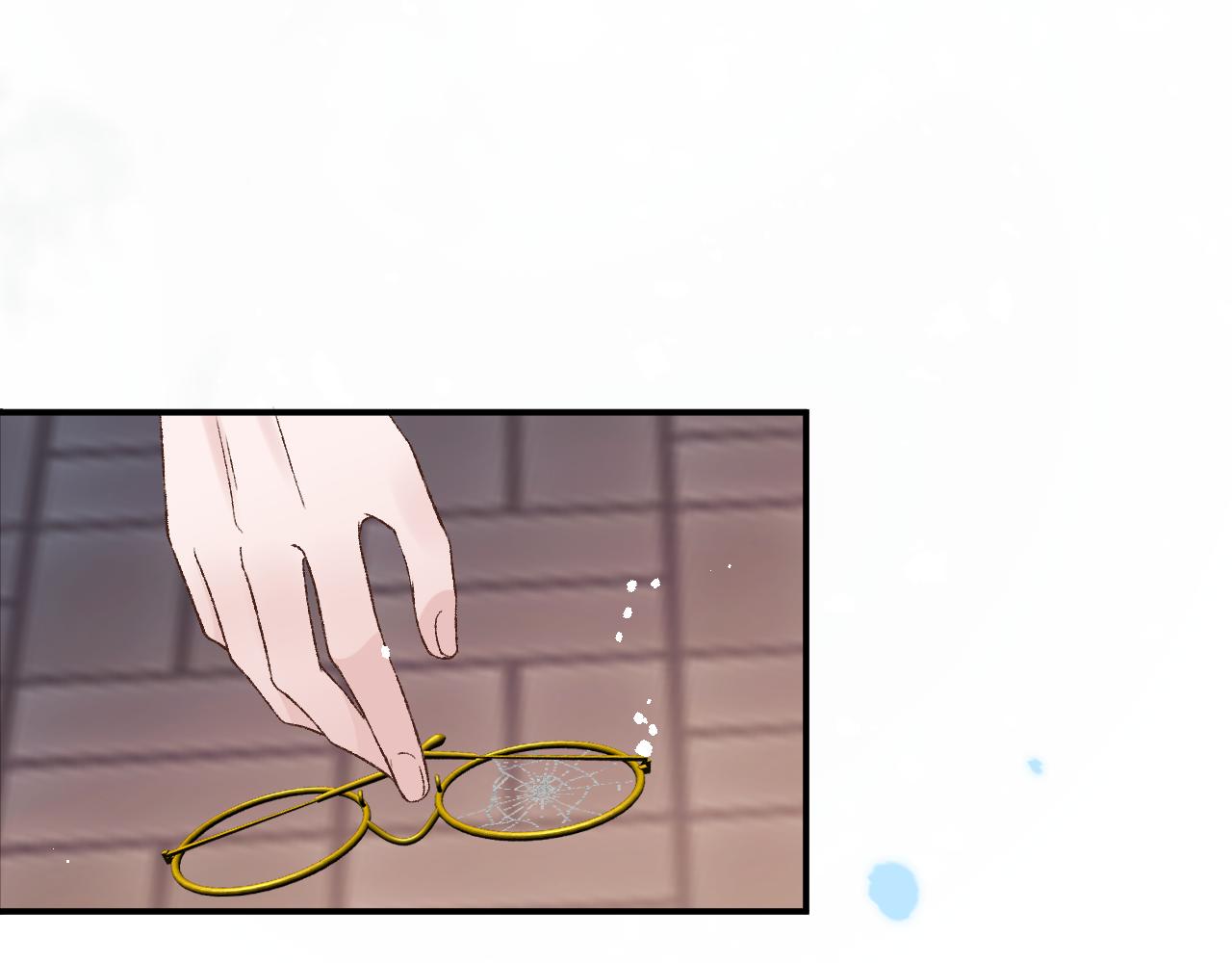 《余你相逢》社恐哪有不低血糖的 第22页