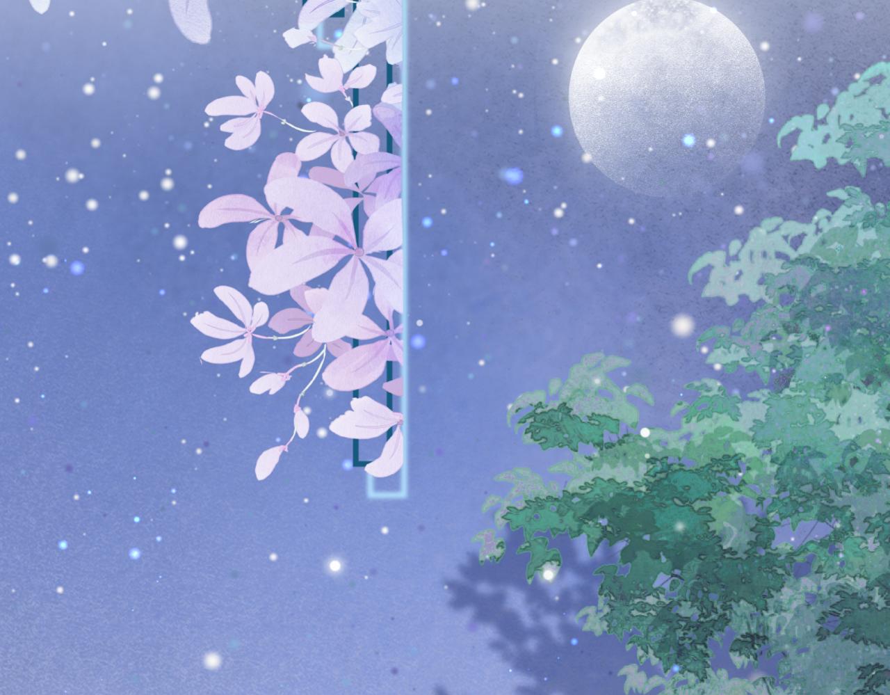 《余你相逢》社恐哪有不精神分裂的 第21页