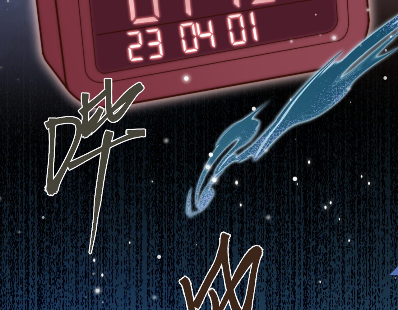《余你相逢》社恐哪有不精神分裂的 第29页