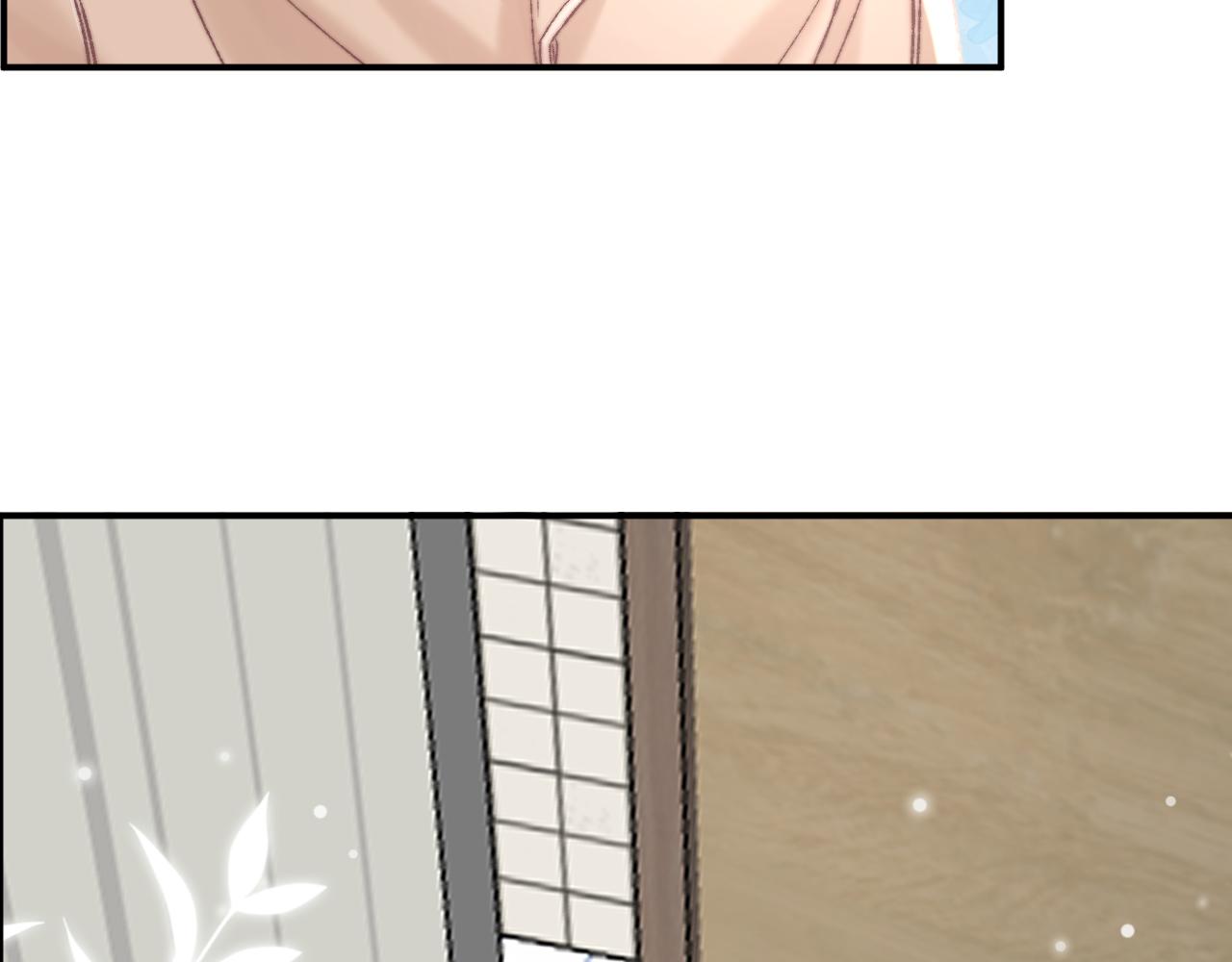 《余你相逢》社恐哪有不精神分裂的 第36页