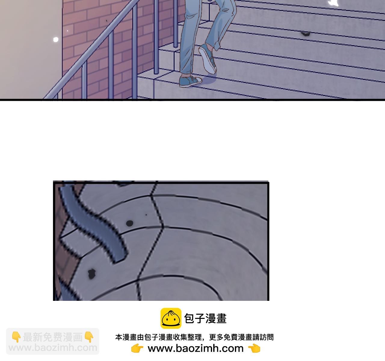 《余你相逢》社恐哪有不低血糖的 第50页