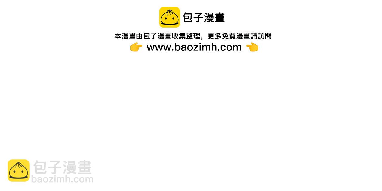 《余你相逢》社恐哪有不精神分裂的 第2页