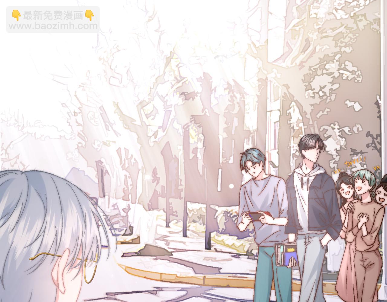 《余你相逢》社恐哪有不精神分裂的 第9页