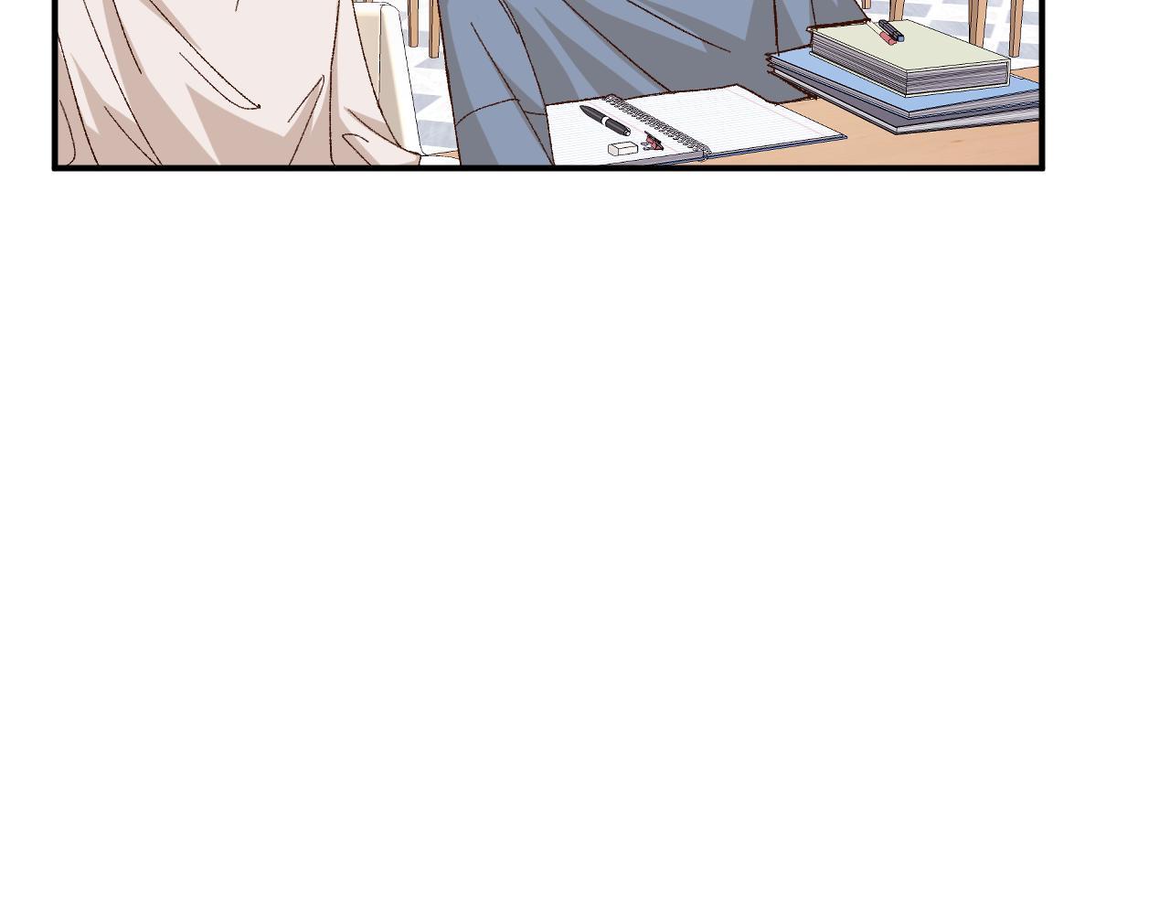 《余你相逢》社恐遇到大危险！ 第22页