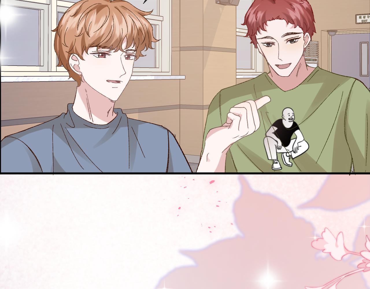 《余你相逢》哪有社恐不讨厌小组作业的 第28页