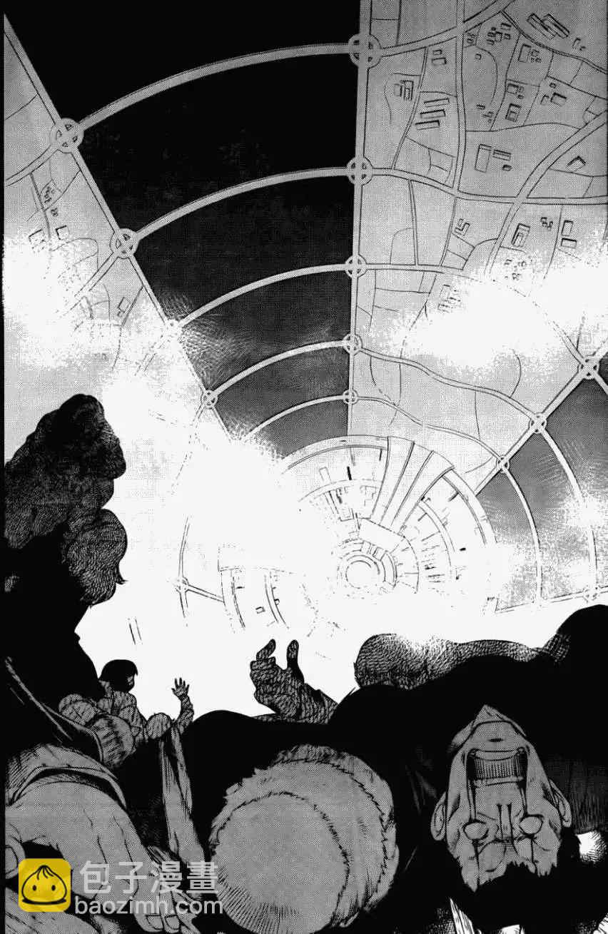 《机动战士Z高达外传AOZ时代的反抗者》第03回 第8页