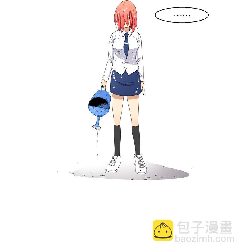《我这个读者很是不满！》01 自带倒霉属性 第20页
