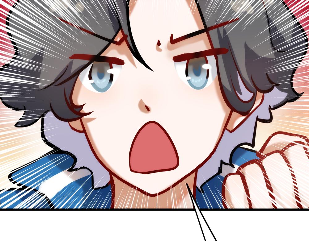 《你哭起来真好看》第二话 打破诅咒! 第35页