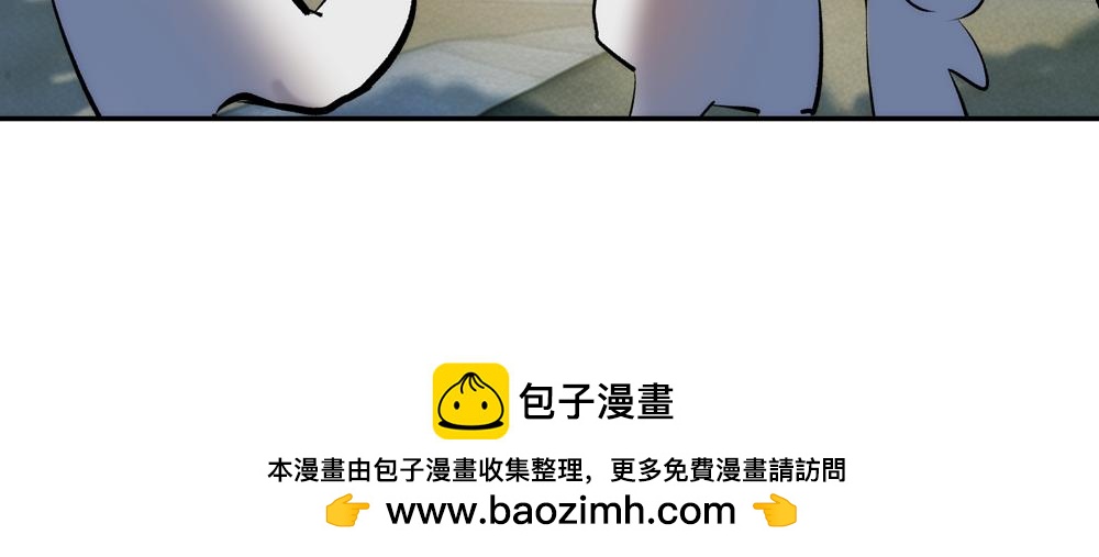 《你哭起来真好看》第一话 被眼泪诅咒的人 第38页