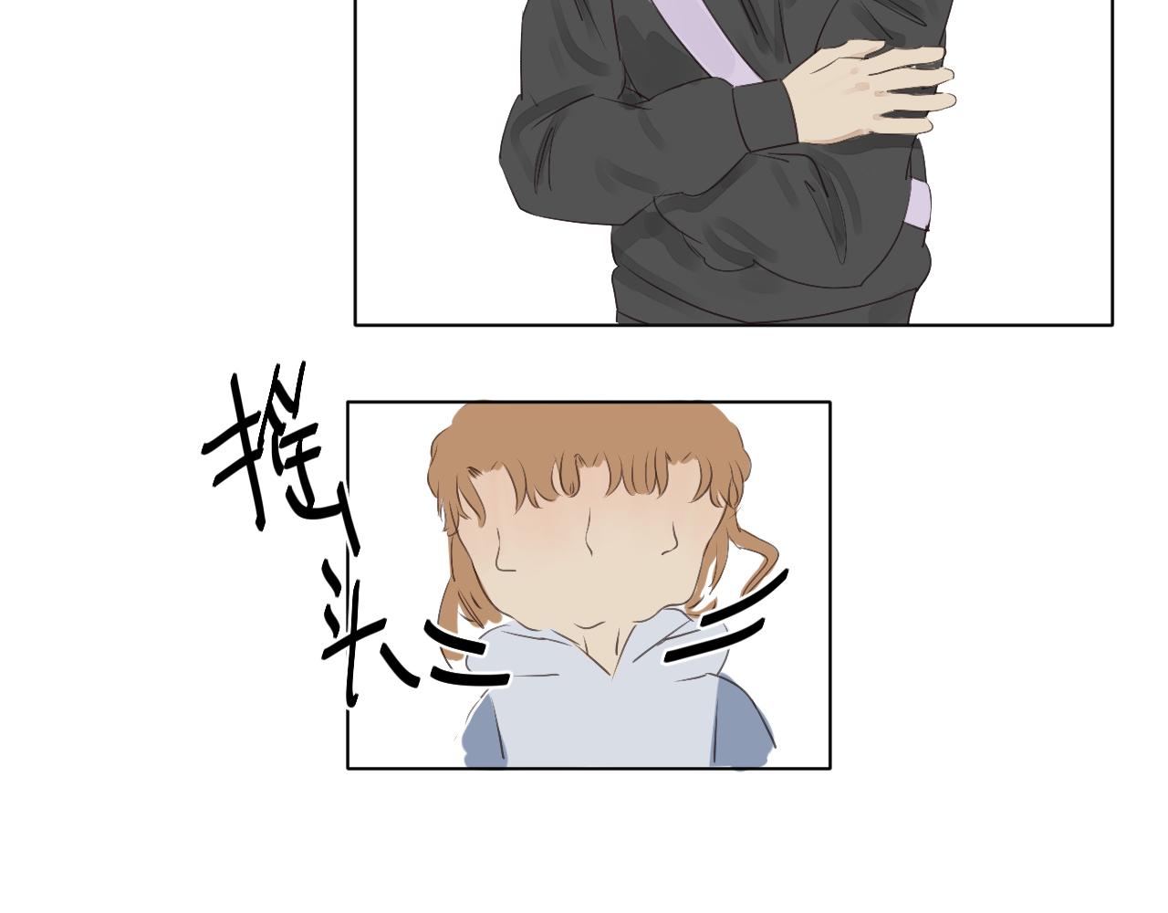 《向阳向光向着你》想跟你走 第21页