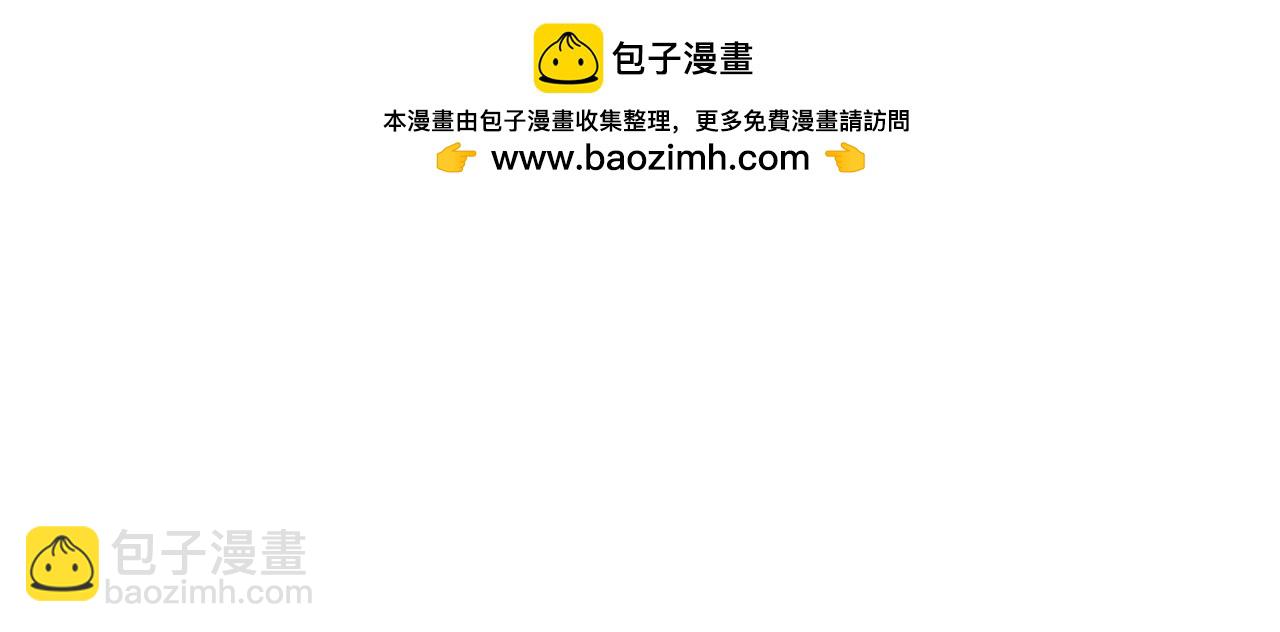 《向阳向光向着你》想跟你走 第2页