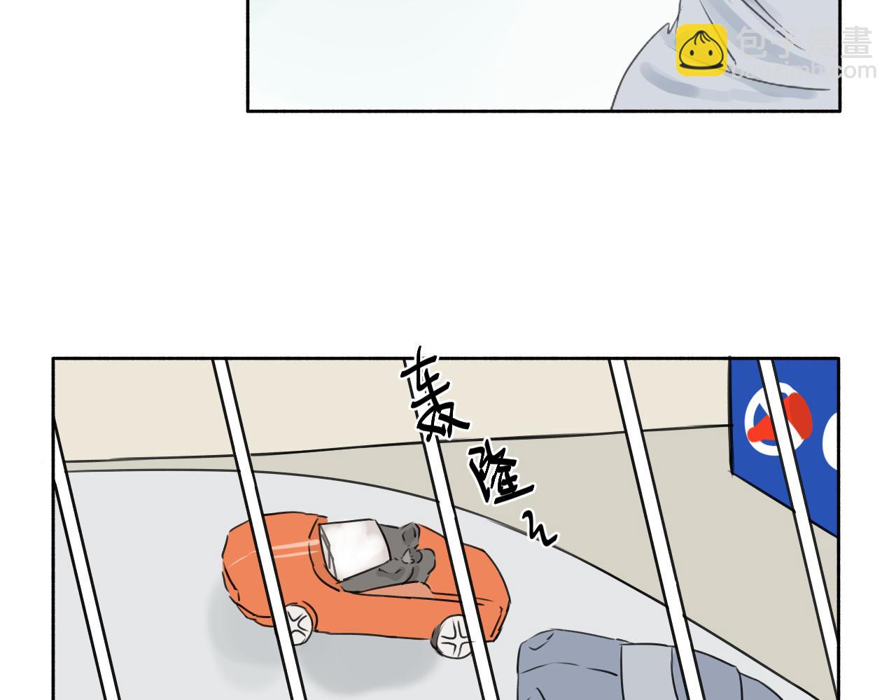 《向阳向光向着你》在意 第13页