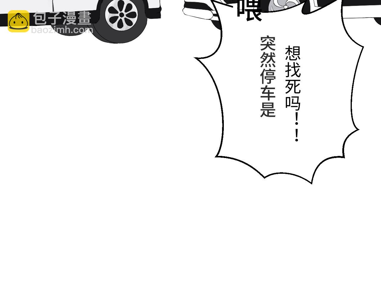 《向阳向光向着你》在意 第36页