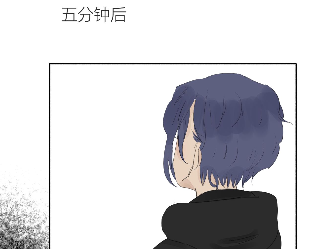 《向阳向光向着你》在意 第37页