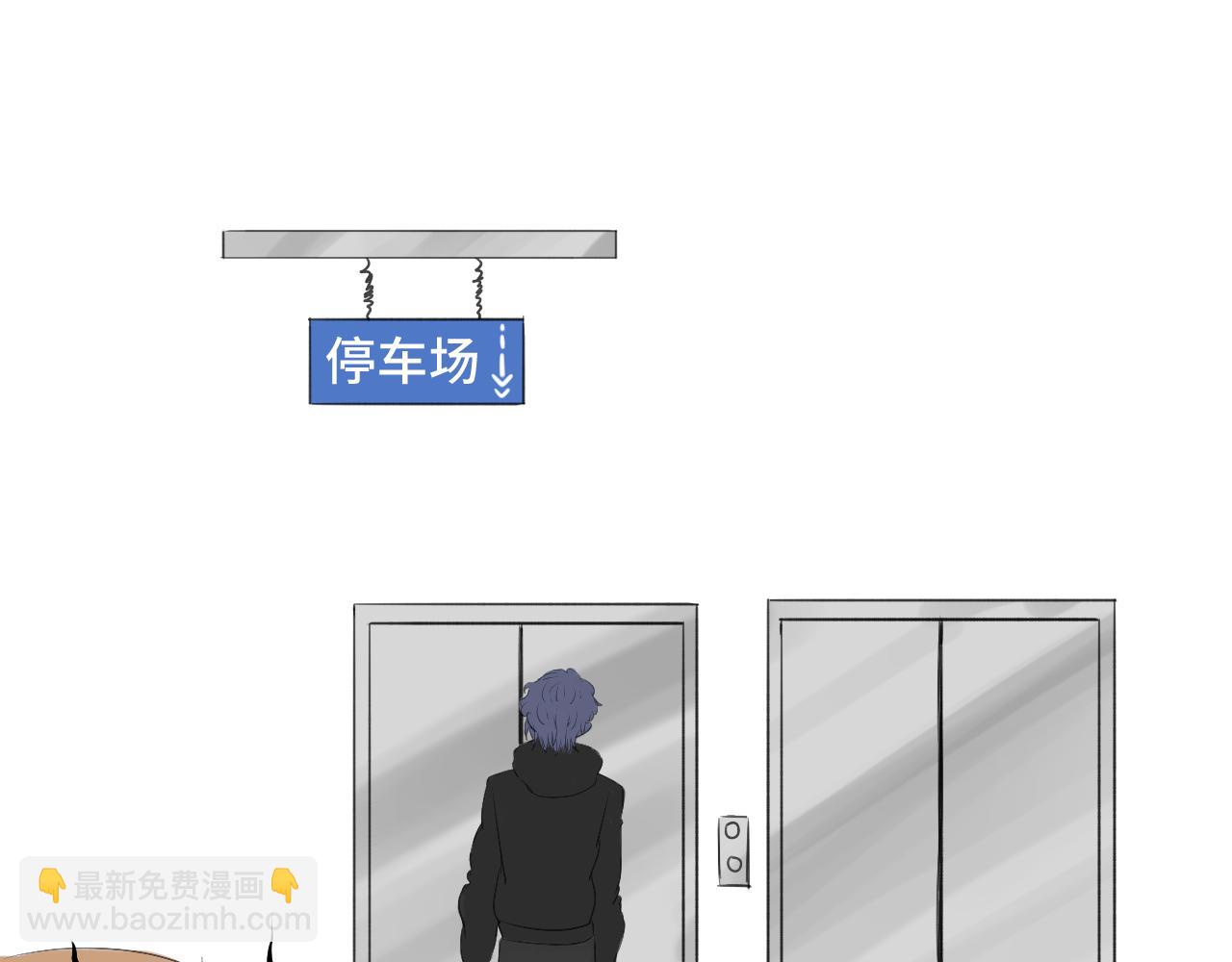 《向阳向光向着你》在意 第5页