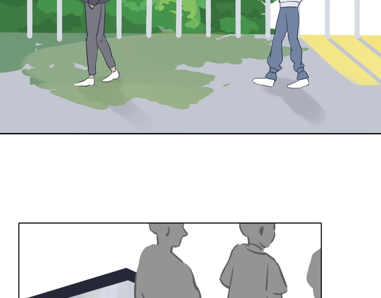 《向阳向光向着你》转折点 第20页
