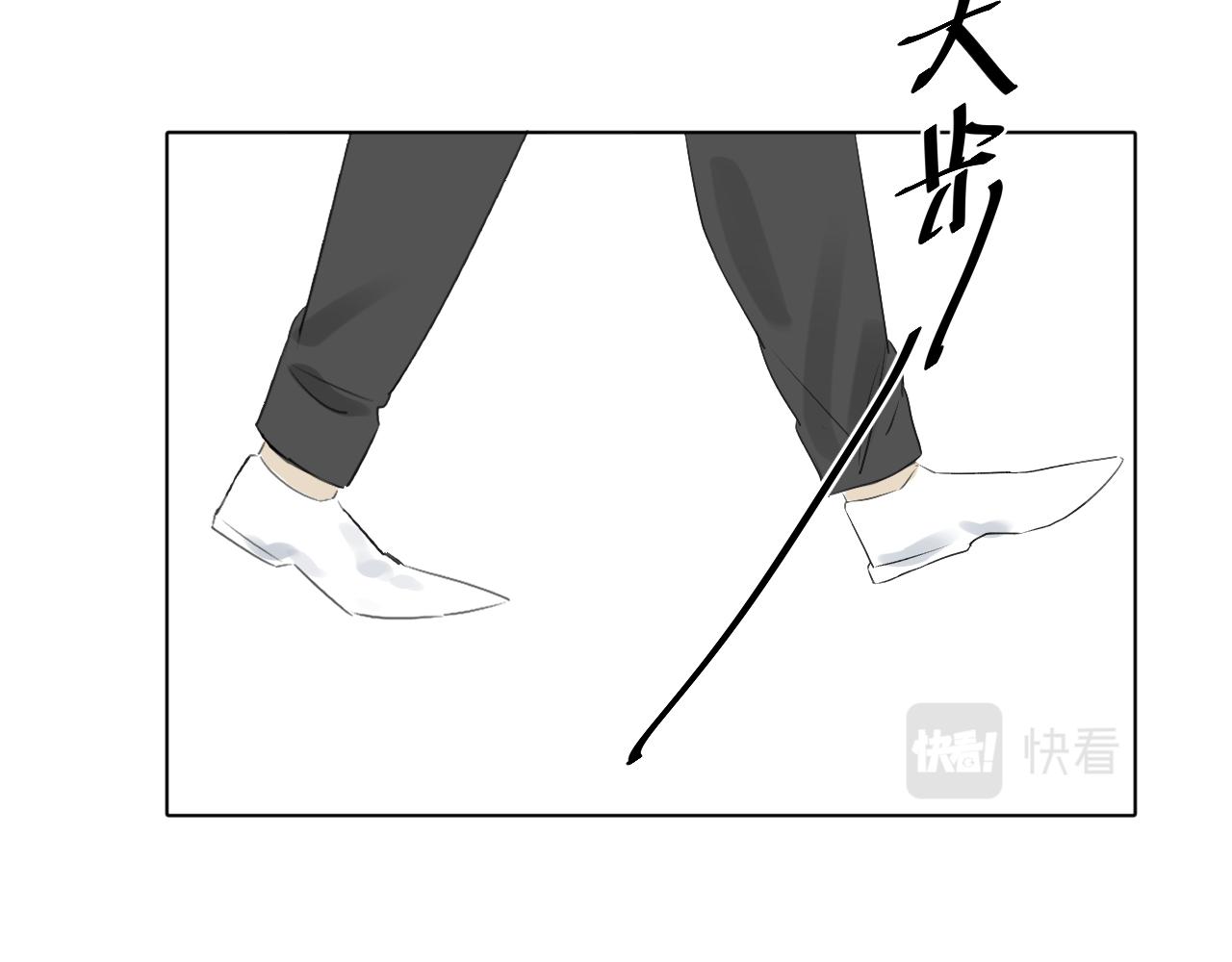《向阳向光向着你》转折点 第27页