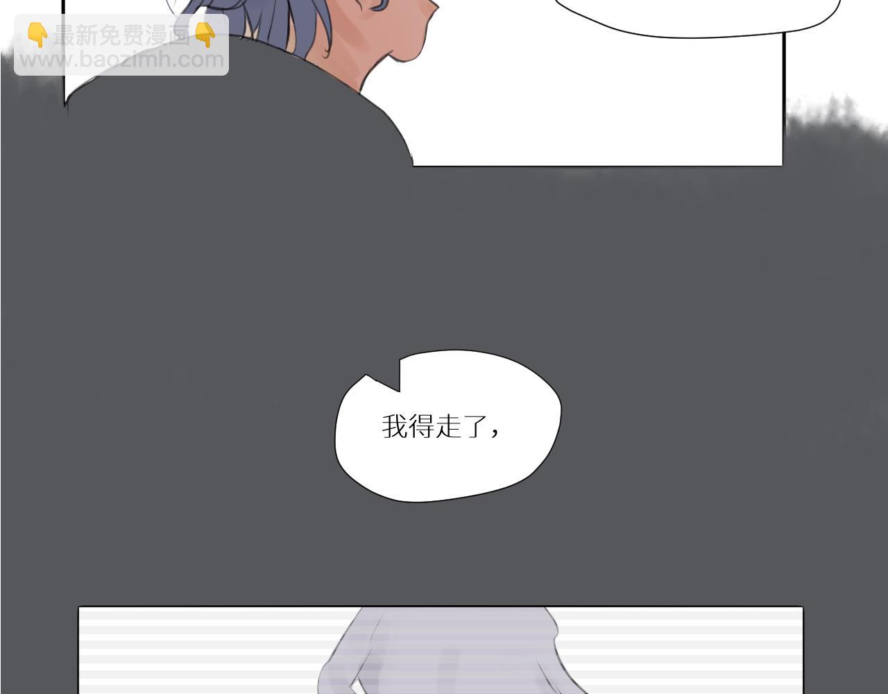 《向阳向光向着你》转折点 第3页