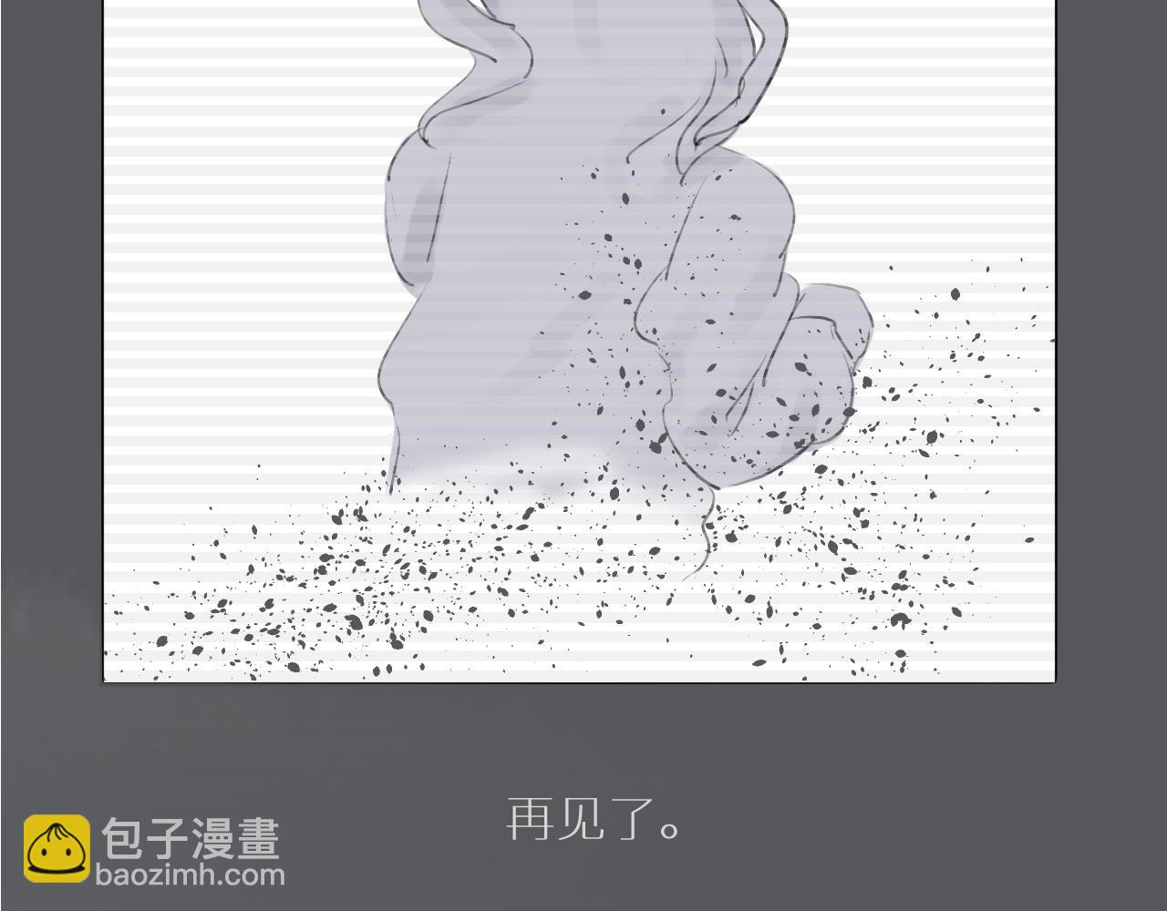 《向阳向光向着你》转折点 第4页
