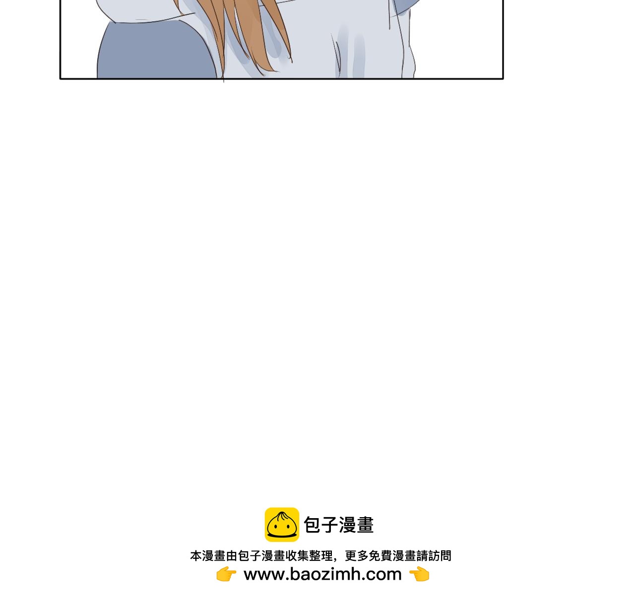 《向阳向光向着你》想跟你走 第32页