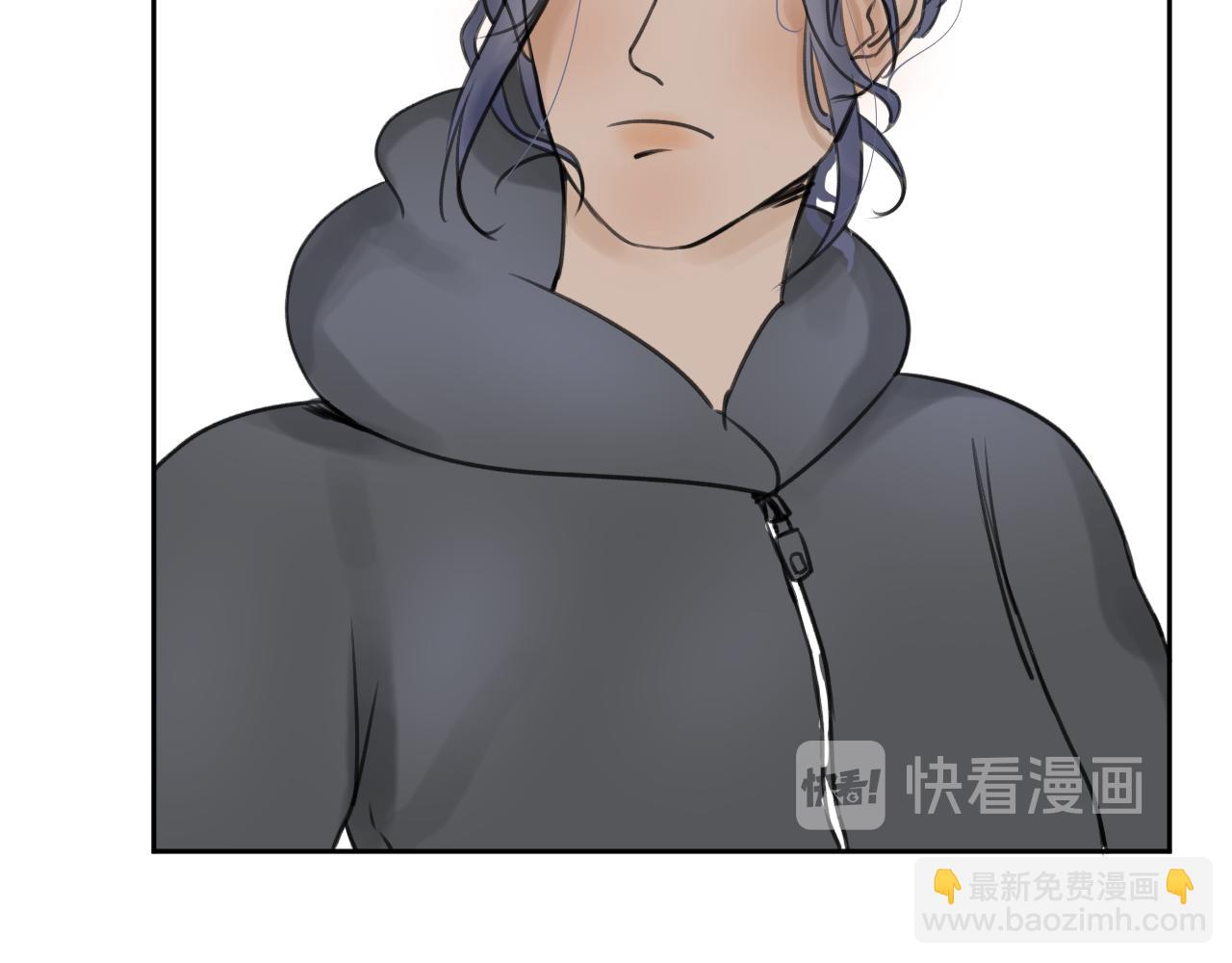 《向阳向光向着你》来根棒棒糖？ 第10页