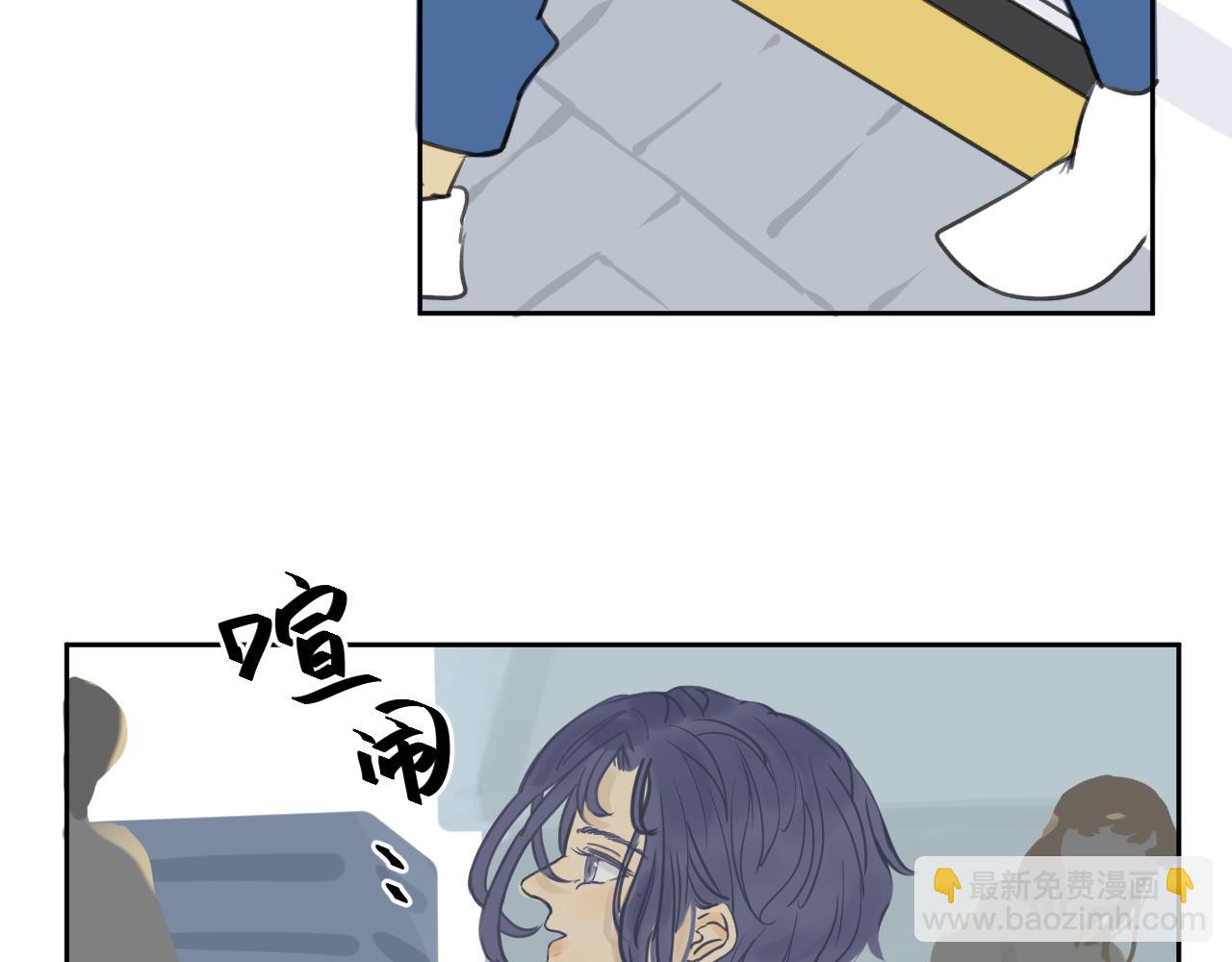 《向阳向光向着你》转折点 第12页