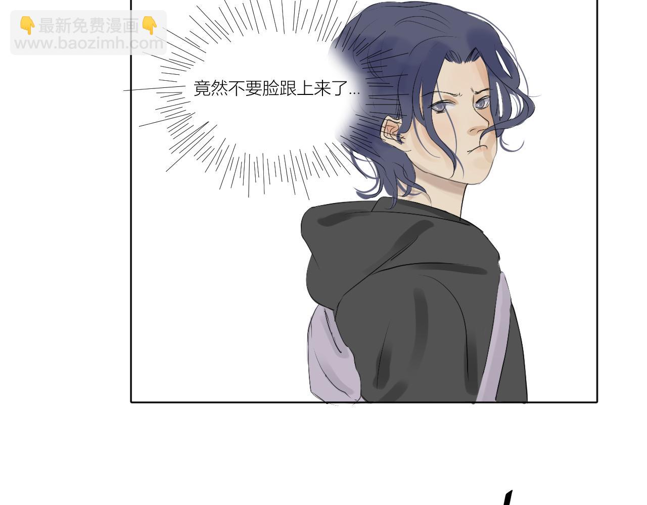 《向阳向光向着你》转折点 第26页