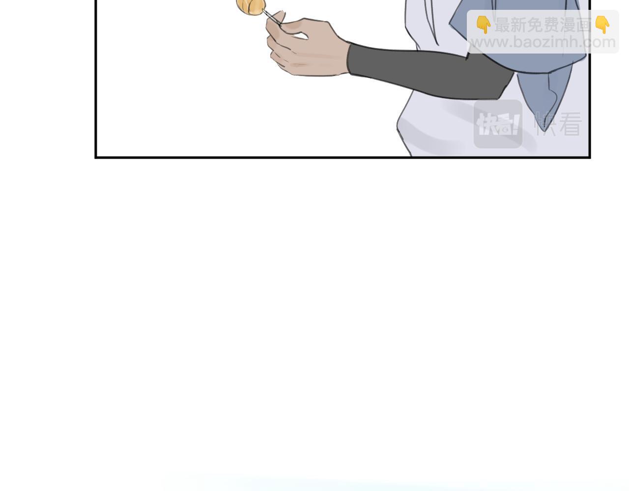 《向阳向光向着你》转折点 第7页