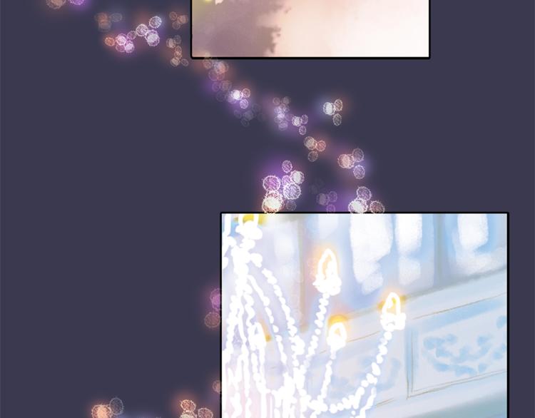 《一年以内赚一亿》第3话 谁是你搭档？ 第2页