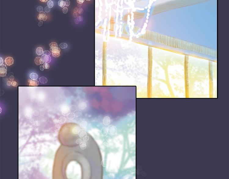 《一年以内赚一亿》第3话 谁是你搭档？ 第3页