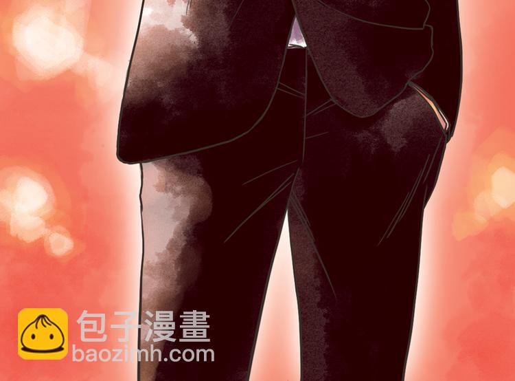 《一年以内赚一亿》第1话 奇怪的遗嘱 第13页