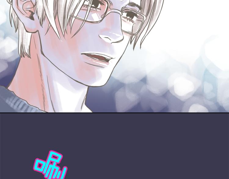 《一年以内赚一亿》第3话 谁是你搭档？ 第12页