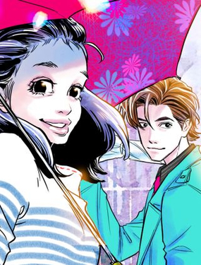 《一年以内赚一亿》漫画封面图 - tl漫画