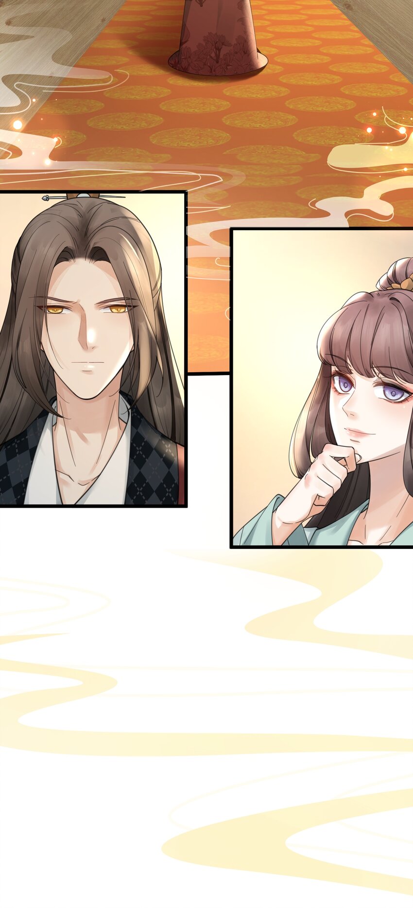 《今晚我撕谁》001 和姐玩藏头诗？ 第10页