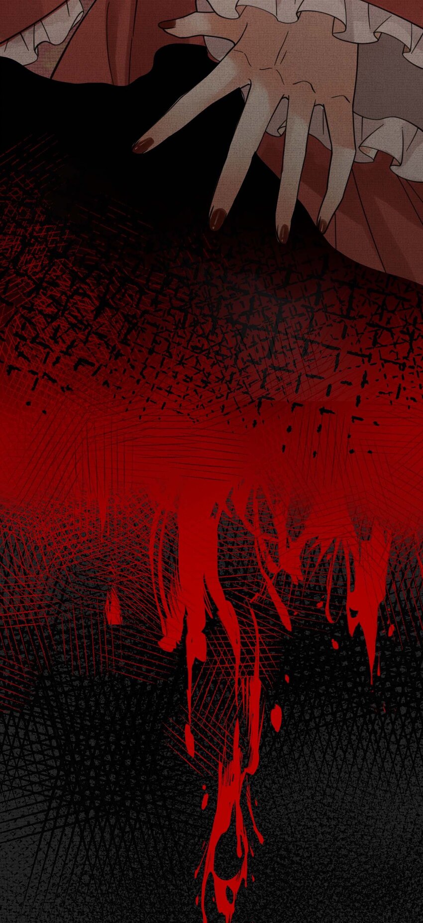 《今晚我撕谁》001 和姐玩藏头诗？ 第28页